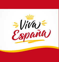 Viva Espana Lettering And Wavy Flag