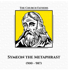 Church Fathers Symeon Metaphrast