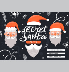 Secret Santa Invitation Template