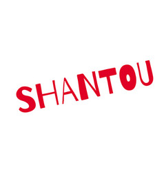 Shantou Rubber Stamp