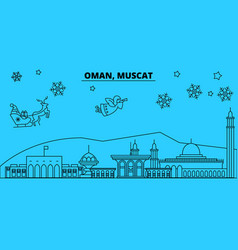 Oman Mascat Winter Holidays Skyline Merry