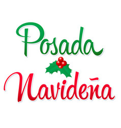 Christmas Lodging Spanish Text