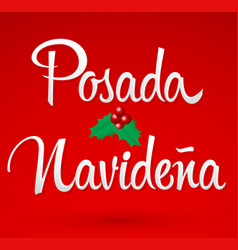 Christmas Lodging Spanish Text