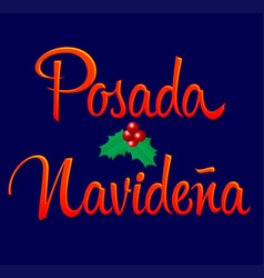 Christmas Lodging Spanish Text