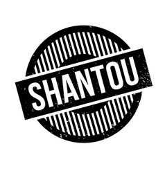 Shantou Rubber Stamp