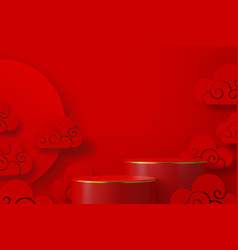 Red Chinese Podium Stage With Clouds Golden Rings