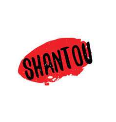 Shantou Rubber Stamp