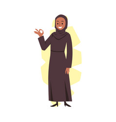 Arab Muslim Business Woman Smiling Flat