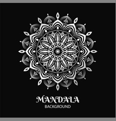 Mandala Background Islamic Template