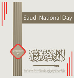 Saudi National Day