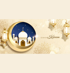 3d Islamic Holiday Banner