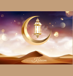 3d Islamic Holiday Background