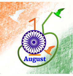 15th August Indian Independence Day