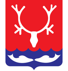 Coat Arms Naryan-mar In Nenets Autonomous