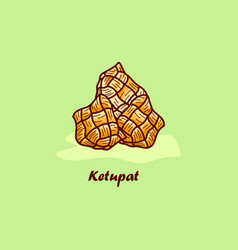 Ketupat