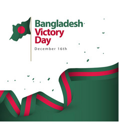 Bangladesh Victory Day Template Design