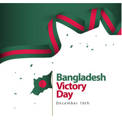 Bangladesh Victory Day Template Design