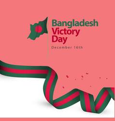 Bangladesh Victory Day Template Design