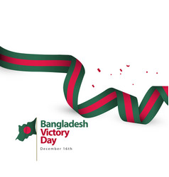 Bangladesh Victory Day Template Design