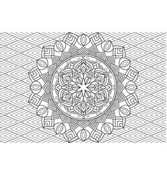 Mandala Coloring Page For Kids And Adults Circular