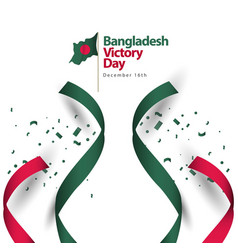 Bangladesh Victory Day Template Design