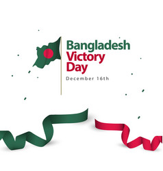 Bangladesh Victory Day Template Design