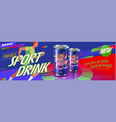 Sport Drink Banner Ads