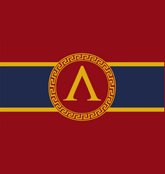 Spartan Flag Symbol Ancient Flag Of Sparta Polis