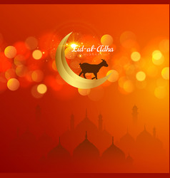 Eid Al Adha Mubarak Islamic Festival Social Media