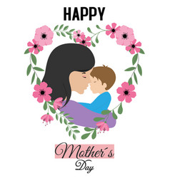 Mothers Day Card Mother And Son Embracing Inside