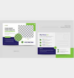 Clean Medical Postcard Template