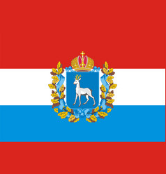 Flag Samara Oblast Russian Federation