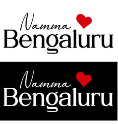 Namma Bengaluru Calligraphy Logo Background