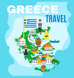 Map Greece Poster