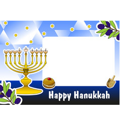 Blank For Holiday Hanukkah