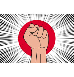 Human Fist Clenched Symbol On Flag Of Japan