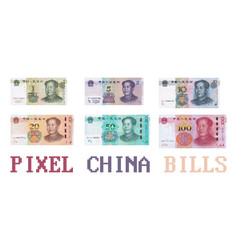 Set Of China Pixel Mosaic Fiat Money Banknotes