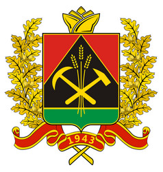 Coat Arms Kemerovo Oblast In Russian