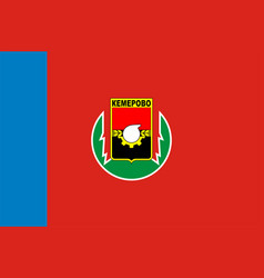 Flag Kemerovo In Russian Federation