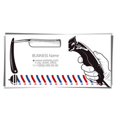 Business Card Concept Barbershop Electric Clipper