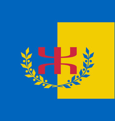 Simple Flag Of Kabylia