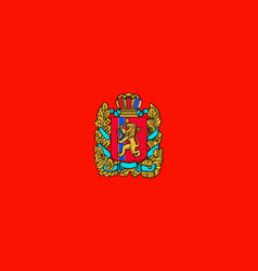 Flag Krasnoyarsk Krai In Russian Federation