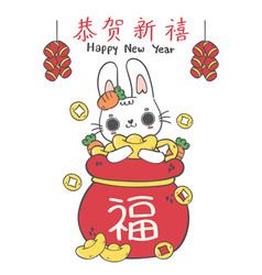 Cute Cartoon Chinese New Year Rabbit Bunny In Red