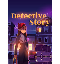 Detective Story Poster Woman On Rainy Street