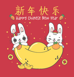 Cute Happy Two Of Chinese New Year Rabbit Bunnies