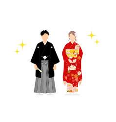 Kimono-clad Men And Women Montsuki Hakama