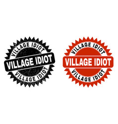 Village Idiot Black Rosette Watermark