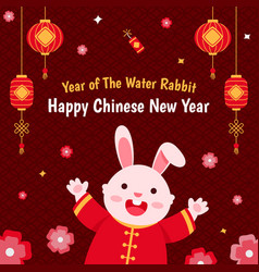 Rabbit Cheering Chinese New Year