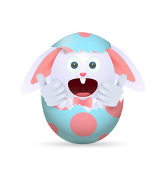 Happy Bunny Sitting In Easter Egg