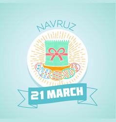 21 March Navruz